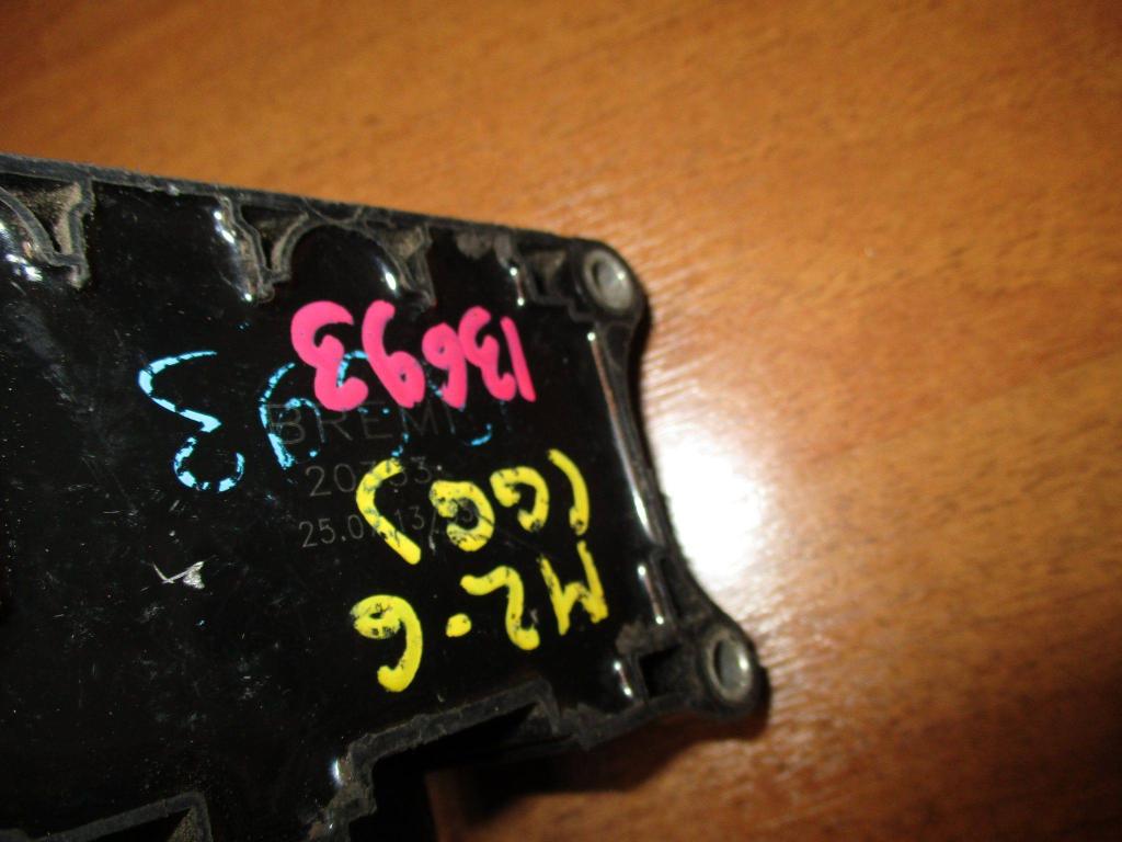 Катушка зажигания, 1000 рублей, Пермь