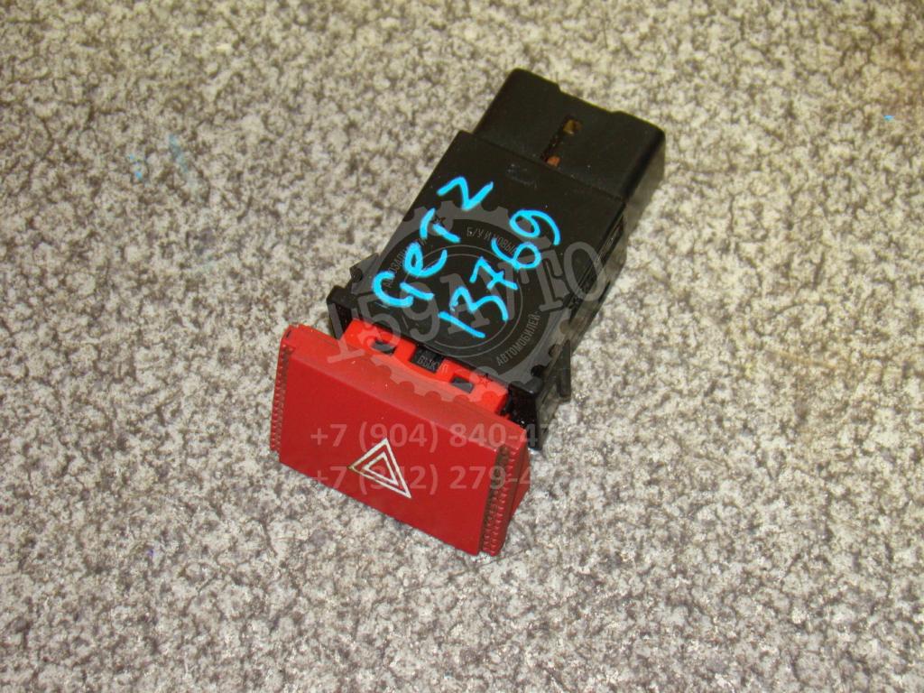 Кнопка аварийной сигнализации, 500 рублей, Пермь