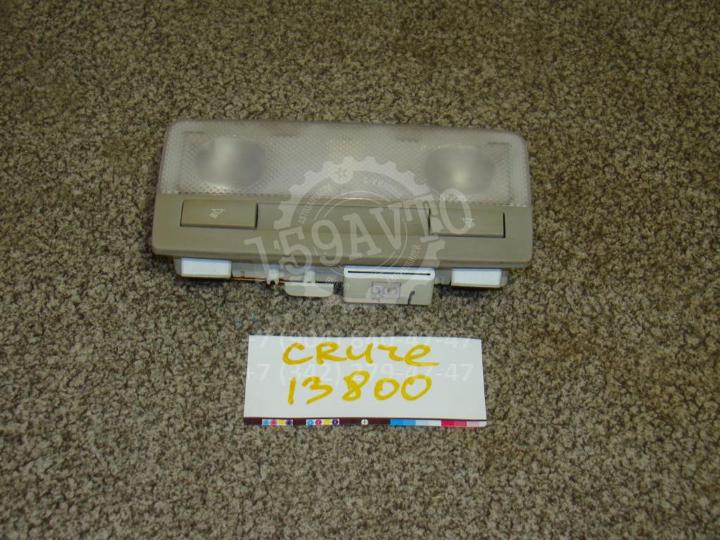 Плафон салонный, 550 рублей, Пермь