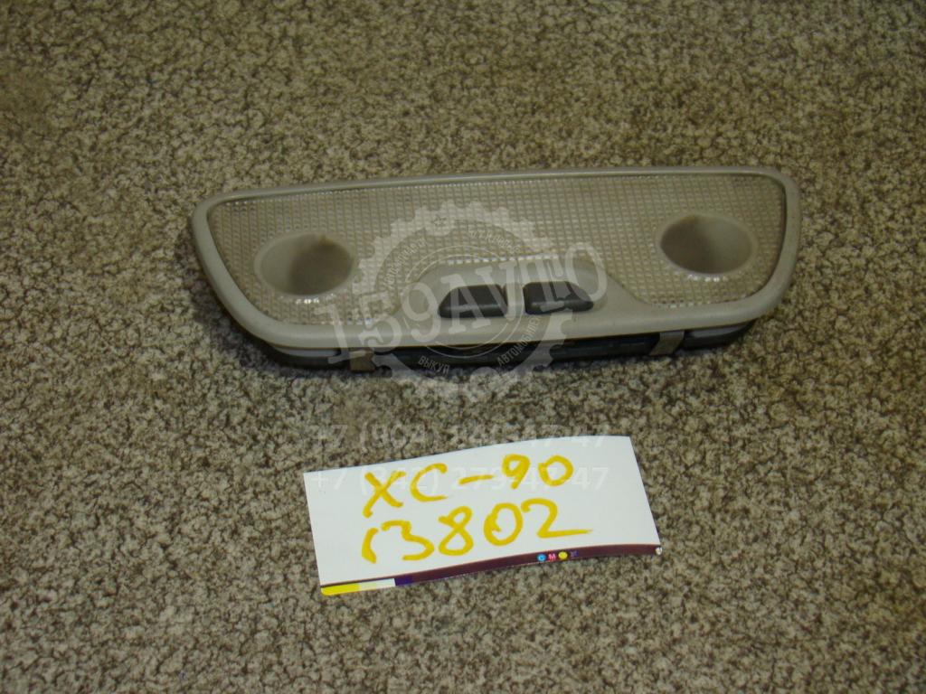 Плафон салонный, 500 рублей, Пермь