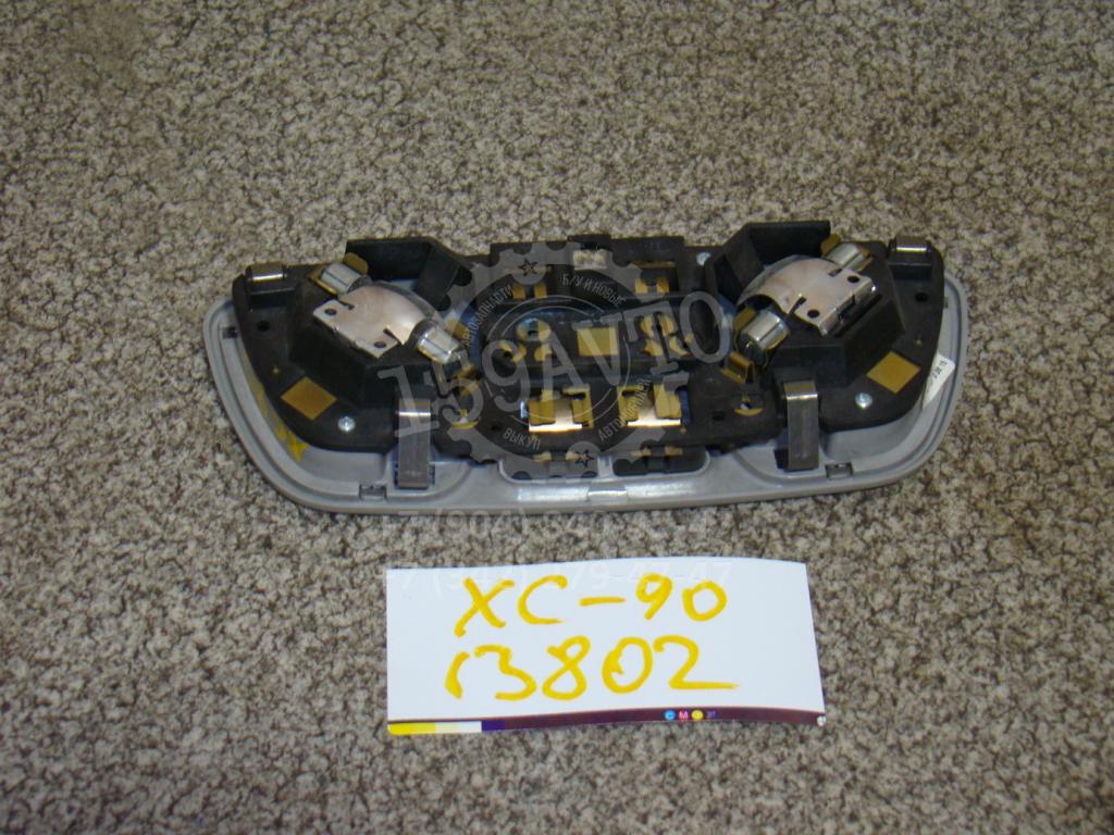 Плафон салонный, 500 рублей, Пермь