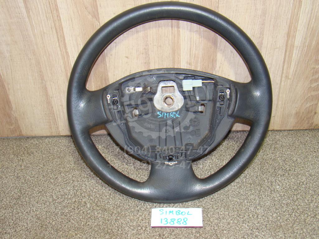 Руль, 1100 рублей, Пермь