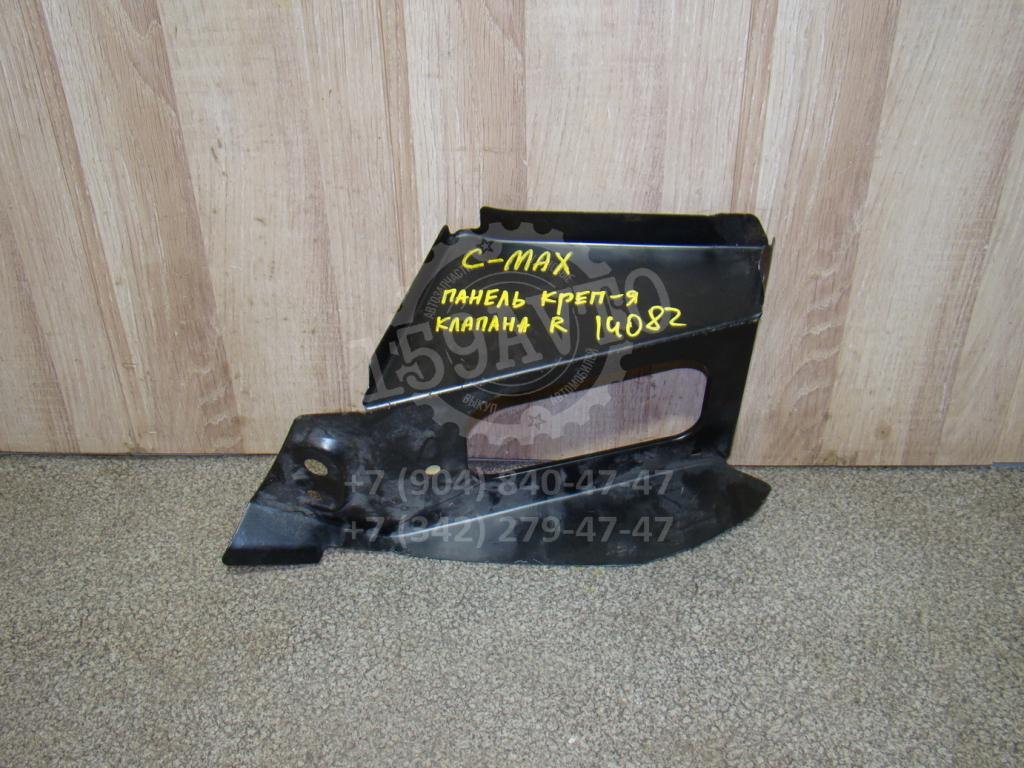 Кузовной элемент, 2000 рублей, Пермь