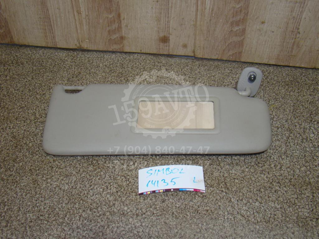 Козырек солнцезащитный левый, 500 рублей, Пермь