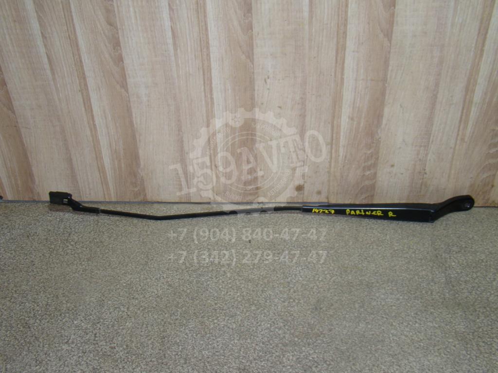 Поводок стеклоочистителя передний правый, 550 рублей, Пермь