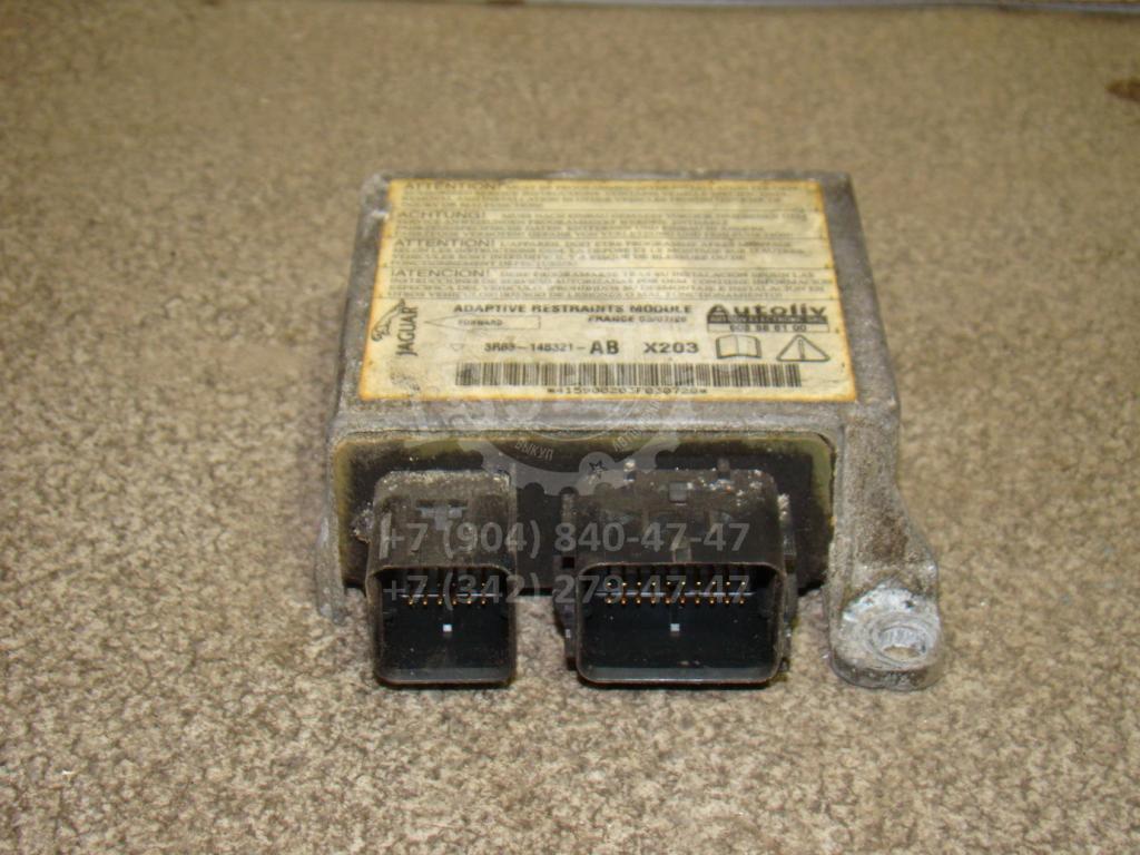 Блок управления AIR BAG, 1000 рублей, Пермь