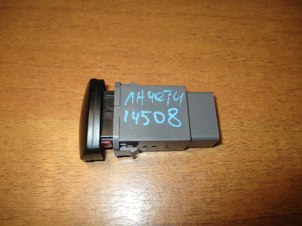 Кнопка аварийной сигнализации, 500 рублей, Пермь