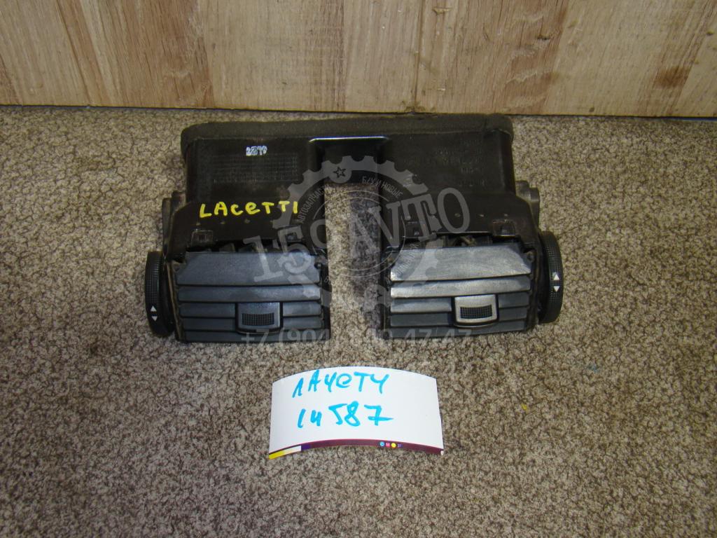 Дефлектор воздушный, 1000 рублей, Пермь