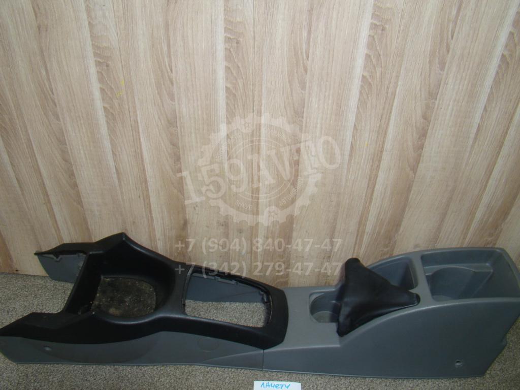 Консоль, 1000 рублей, Пермь