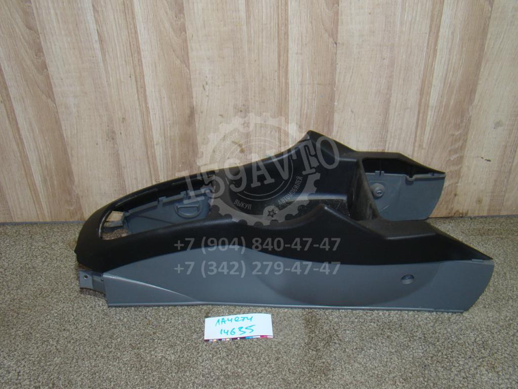 Консоль, 600 рублей, Пермь