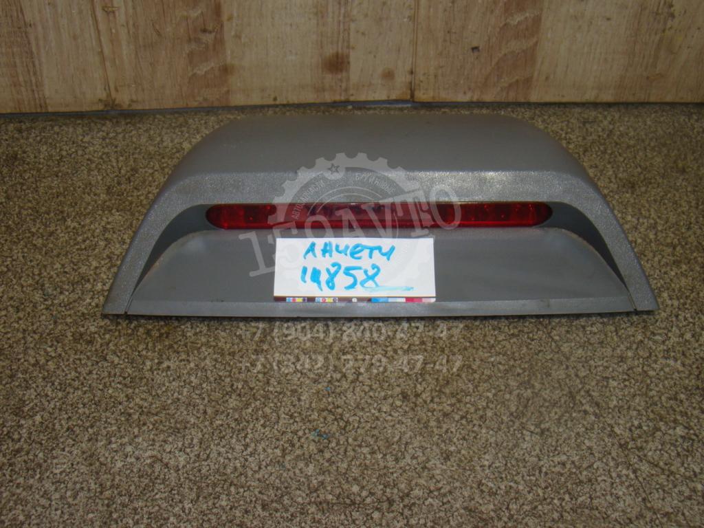 Стоп-сигнал, 500 рублей, Пермь