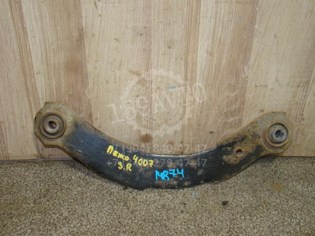 Рычаг задний поперечный, 1000 рублей, Пермь