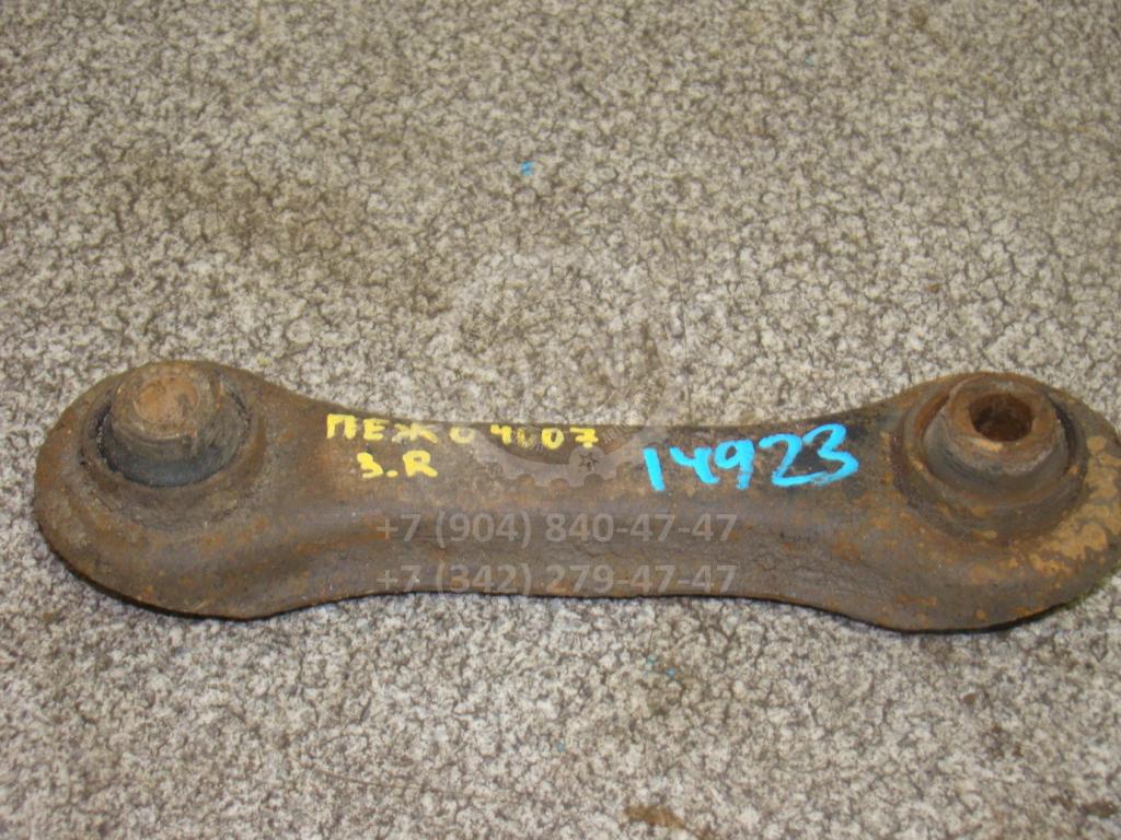 Тяга задняя поперечная, 500 рублей, Пермь