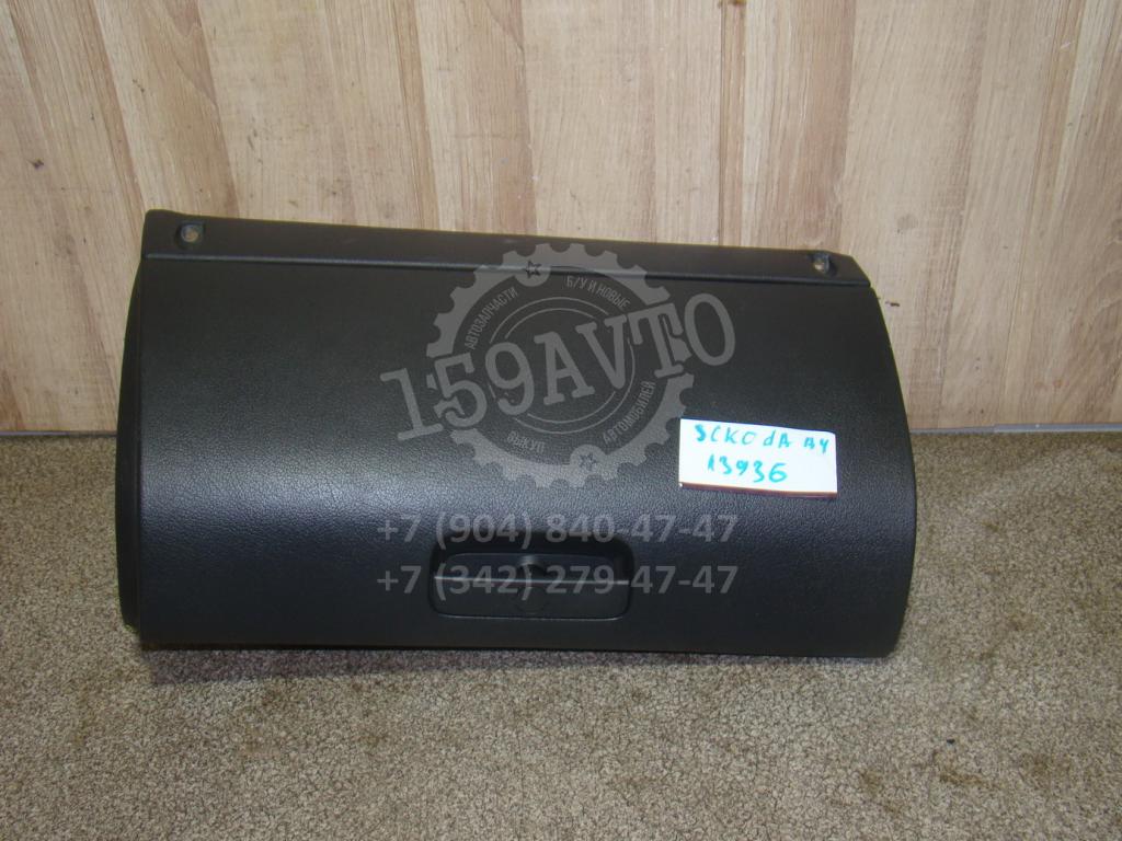 Бардачок, 1000 рублей, Пермь