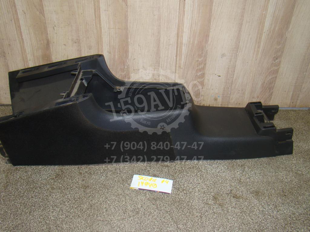 Консоль, 1000 рублей, Пермь