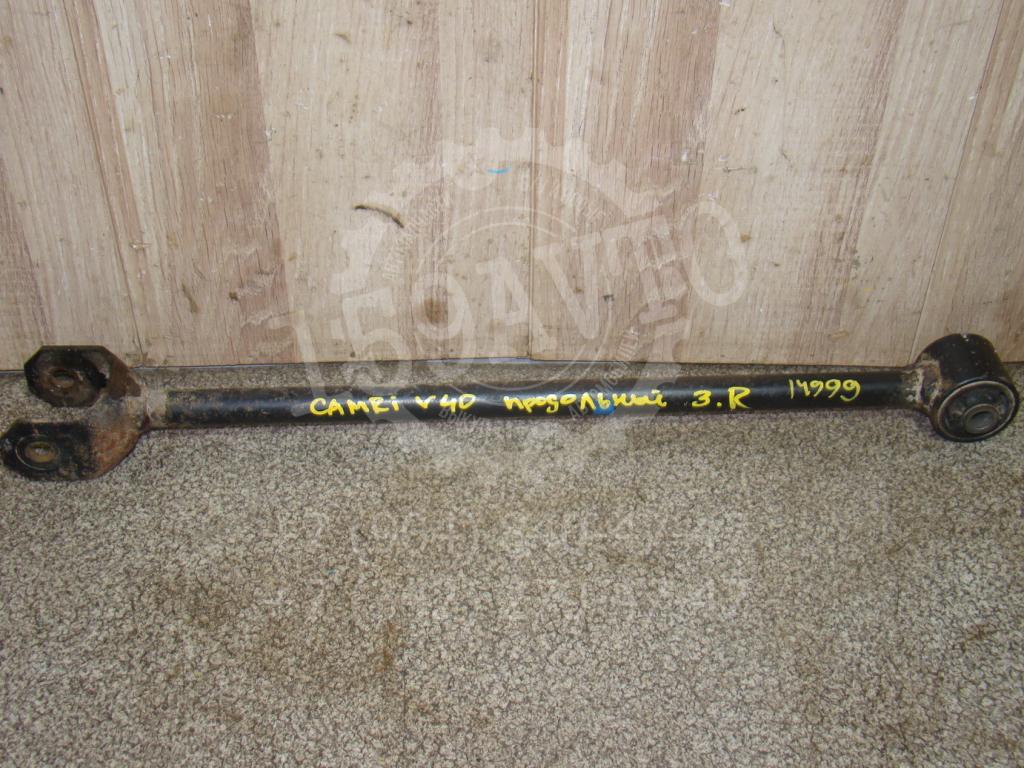 Тяга задняя продольная, 1000 рублей, Пермь