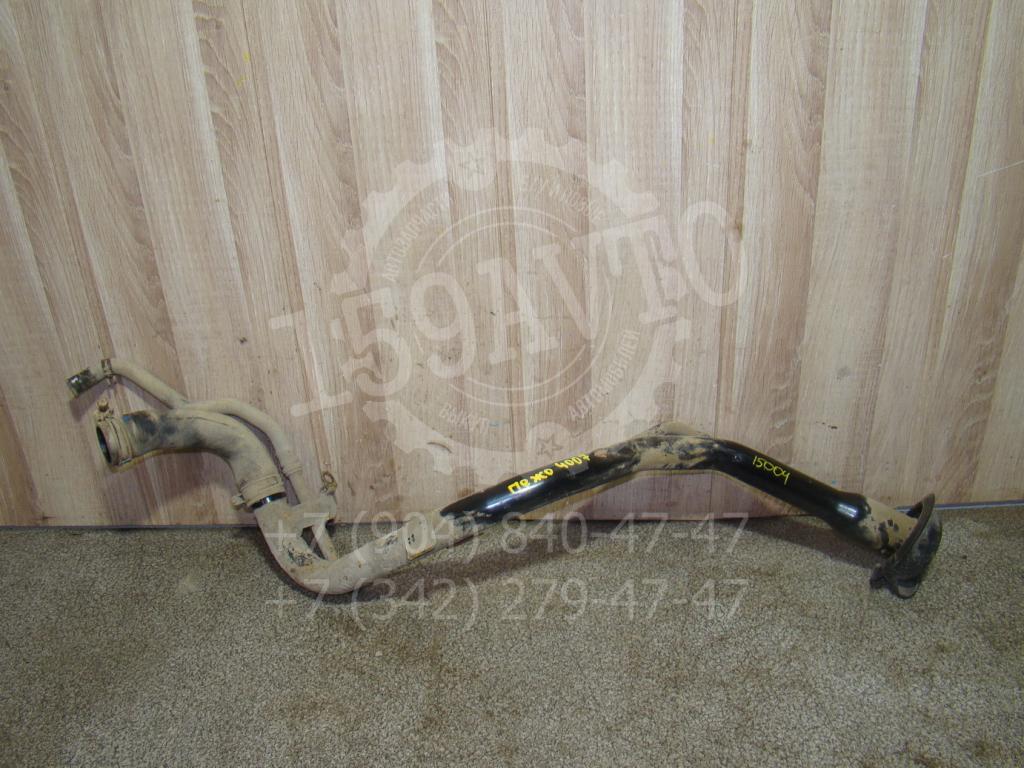 Горловина топливного бака, 4000 рублей, Пермь