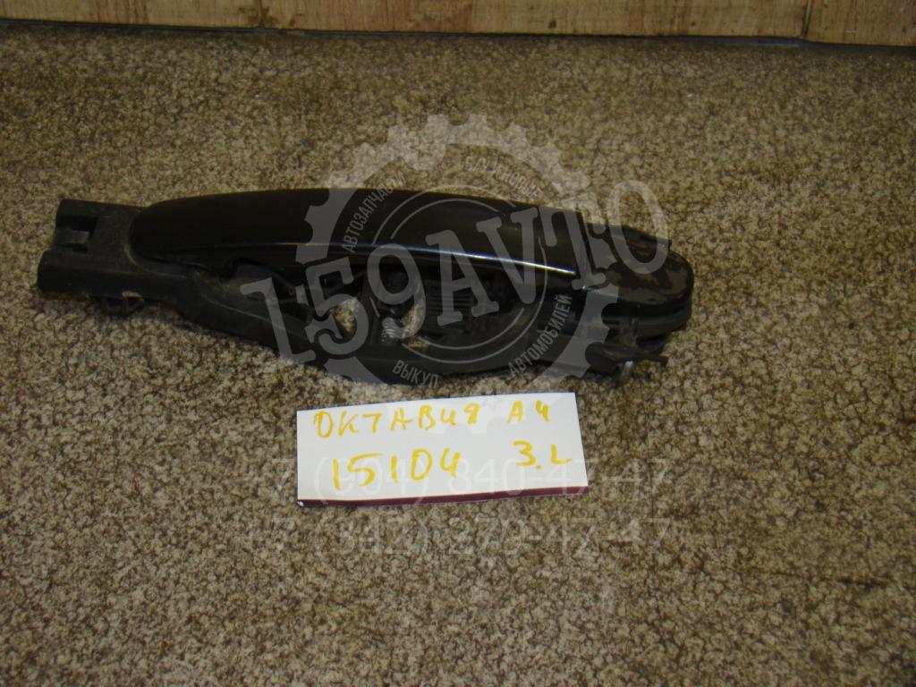 Ручка двери задней наружная левая, 1000 рублей, Пермь