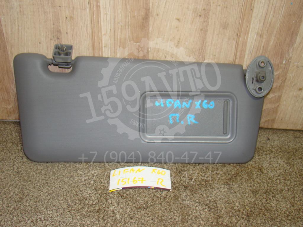 Козырек солнцезащитный правый, 500 рублей, Пермь