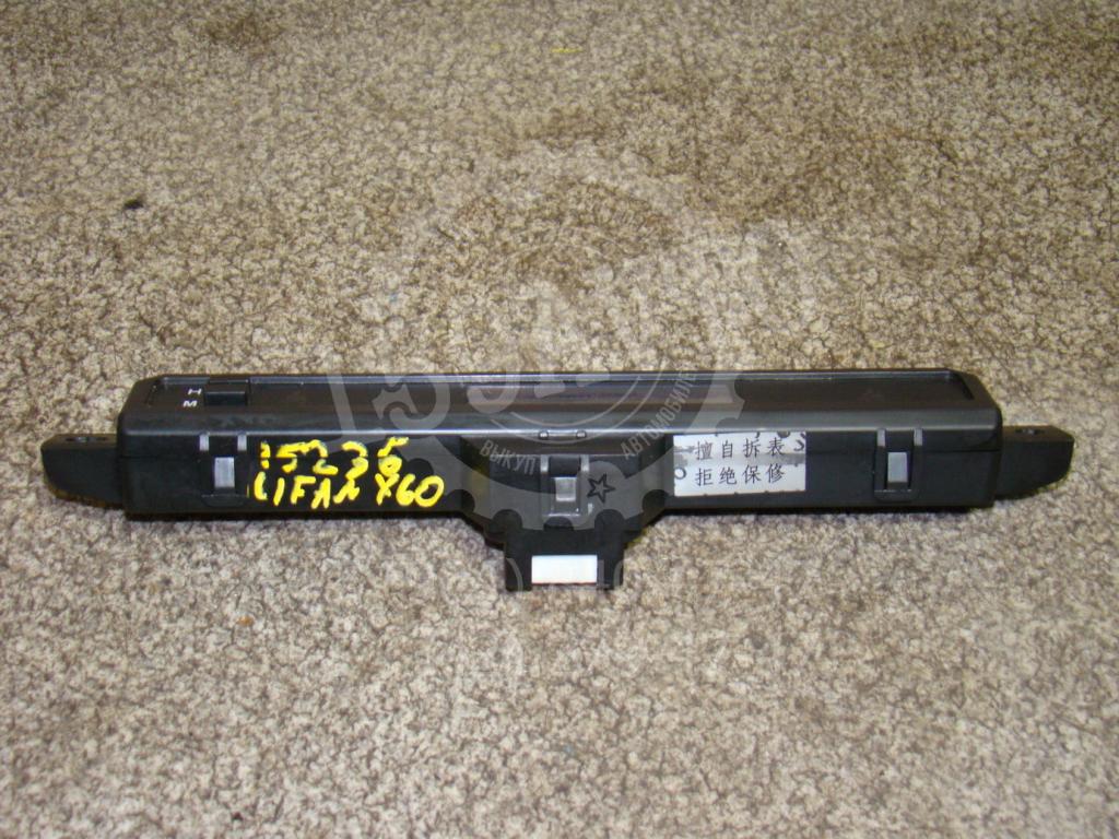 Дисплей информационный, 500 рублей, Пермь