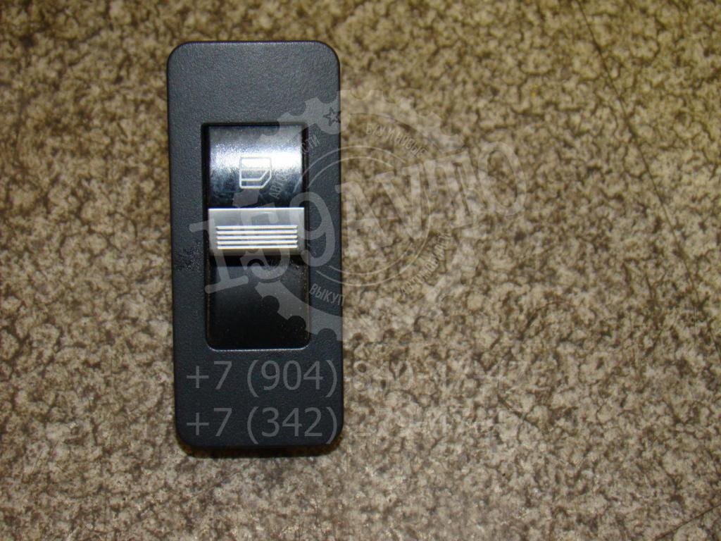 Кнопка стеклоподъемника, 500 рублей, Пермь