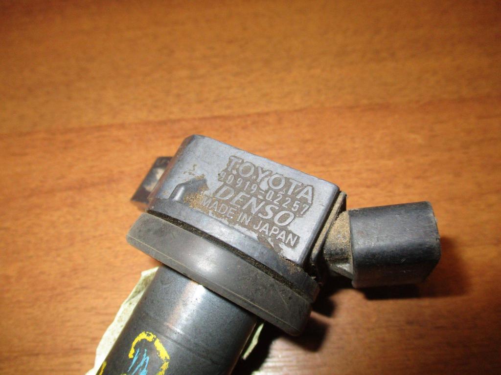 Катушка зажигания, 1000 рублей, Пермь