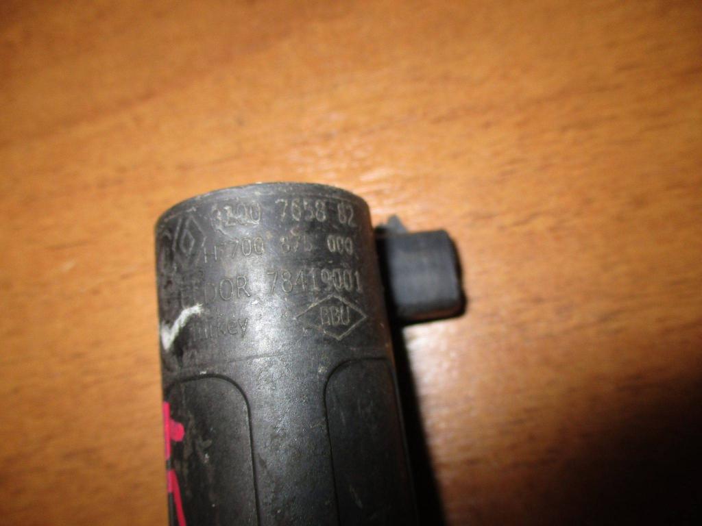 Катушка зажигания, 1000 рублей, Пермь