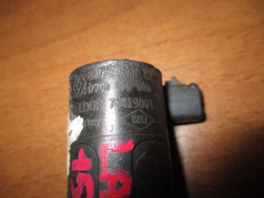 Катушка зажигания, 1000 рублей, Пермь