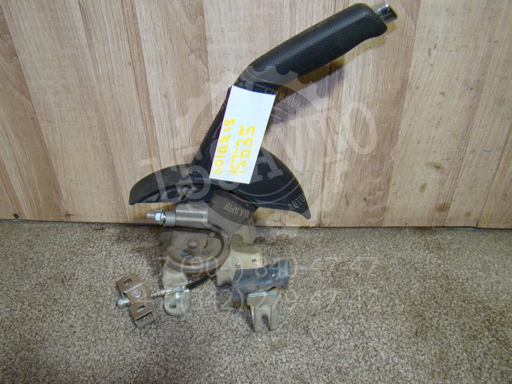 Ручник, 850 рублей, Пермь