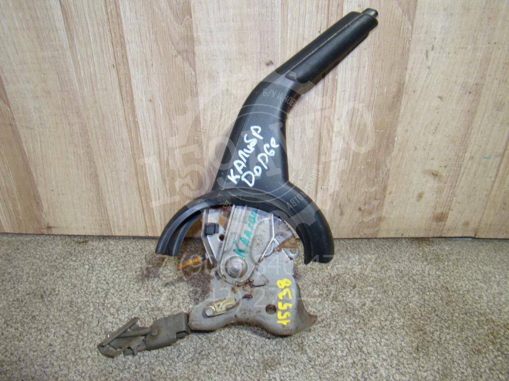 Ручник, 700 рублей, Пермь