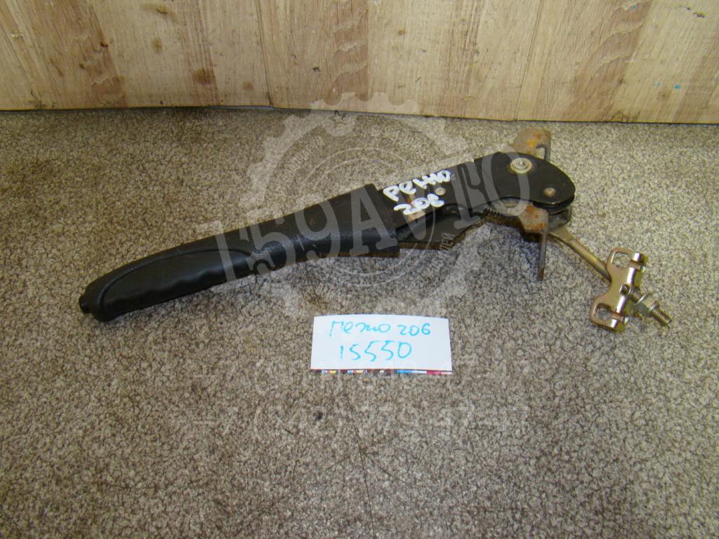 Ручник, 500 рублей, Пермь