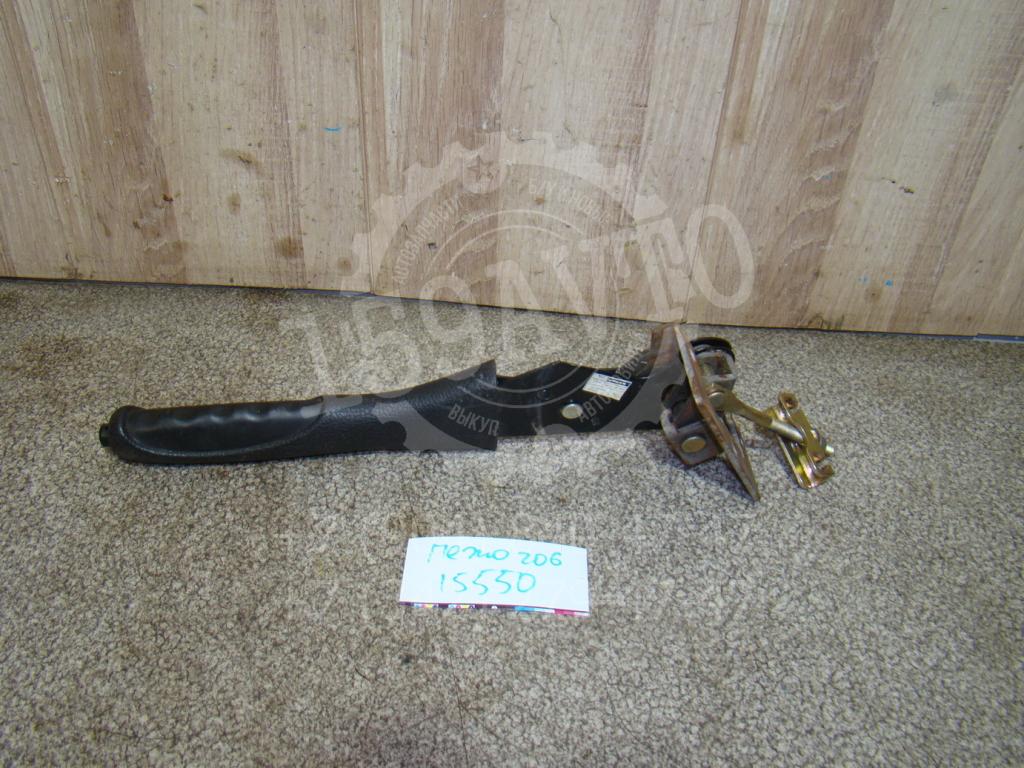 Ручник, 500 рублей, Пермь