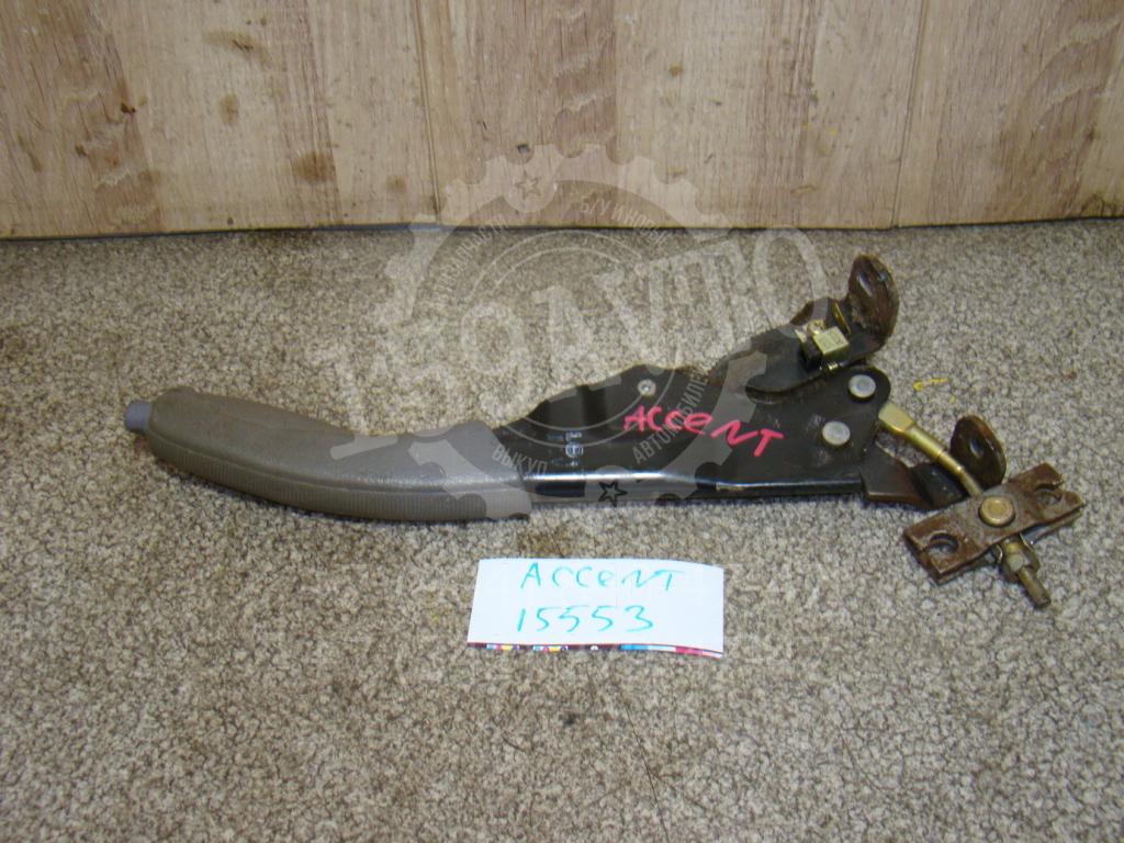 Ручник, 550 рублей, Пермь