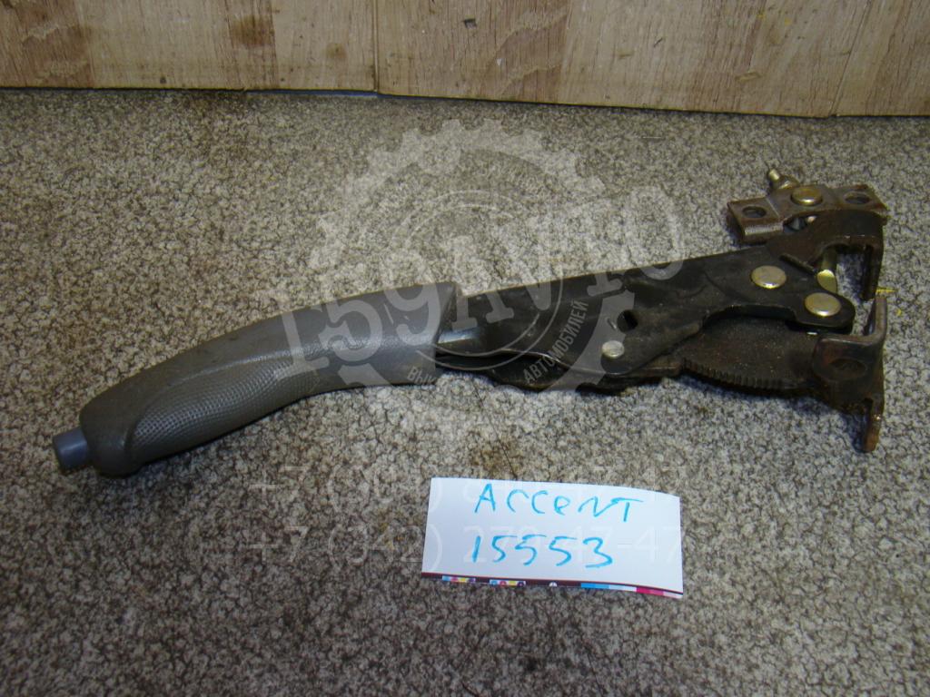 Ручник, 550 рублей, Пермь