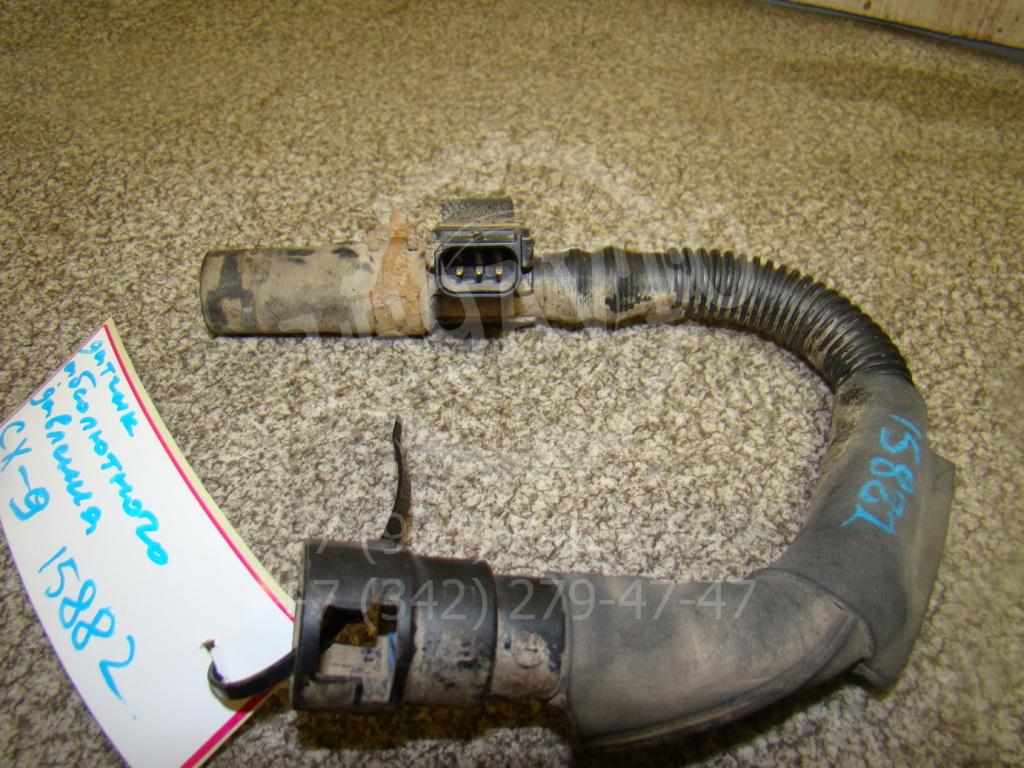 Клапан вентиляции топливного бака, 1100 рублей, Пермь