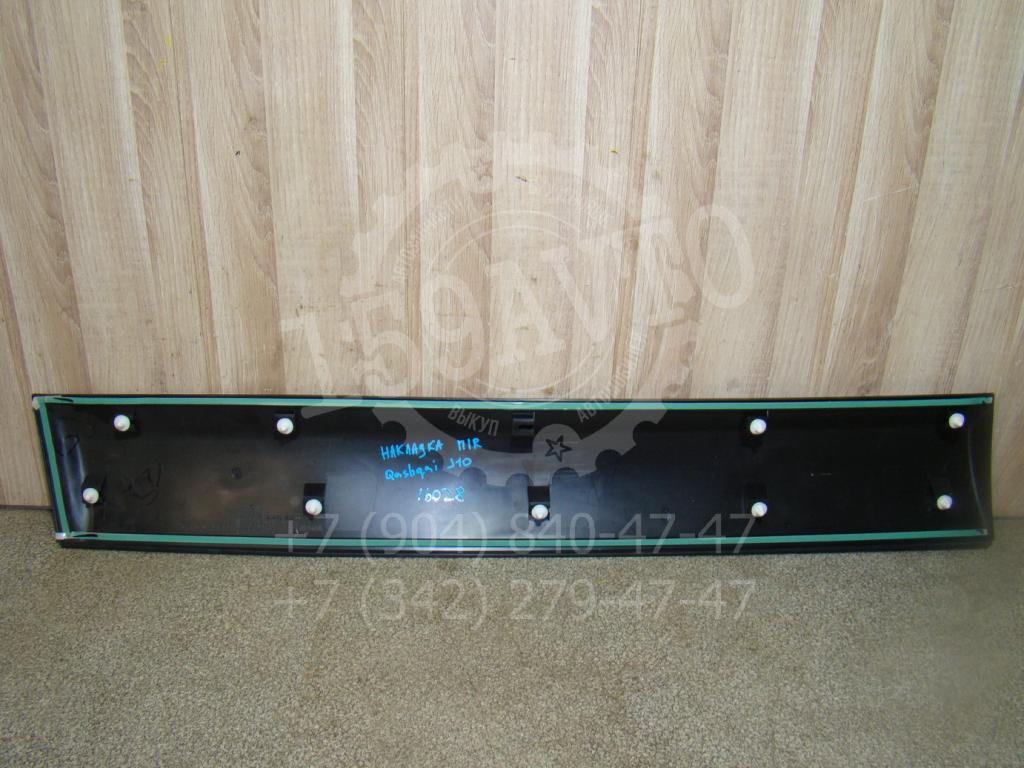 Молдинг передней правой двери, 2100 рублей, Пермь