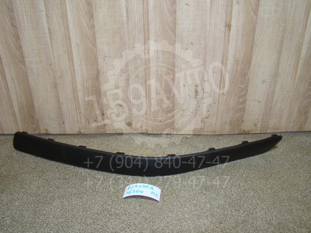 Спойлер переднего бампера, 1500 рублей, Пермь
