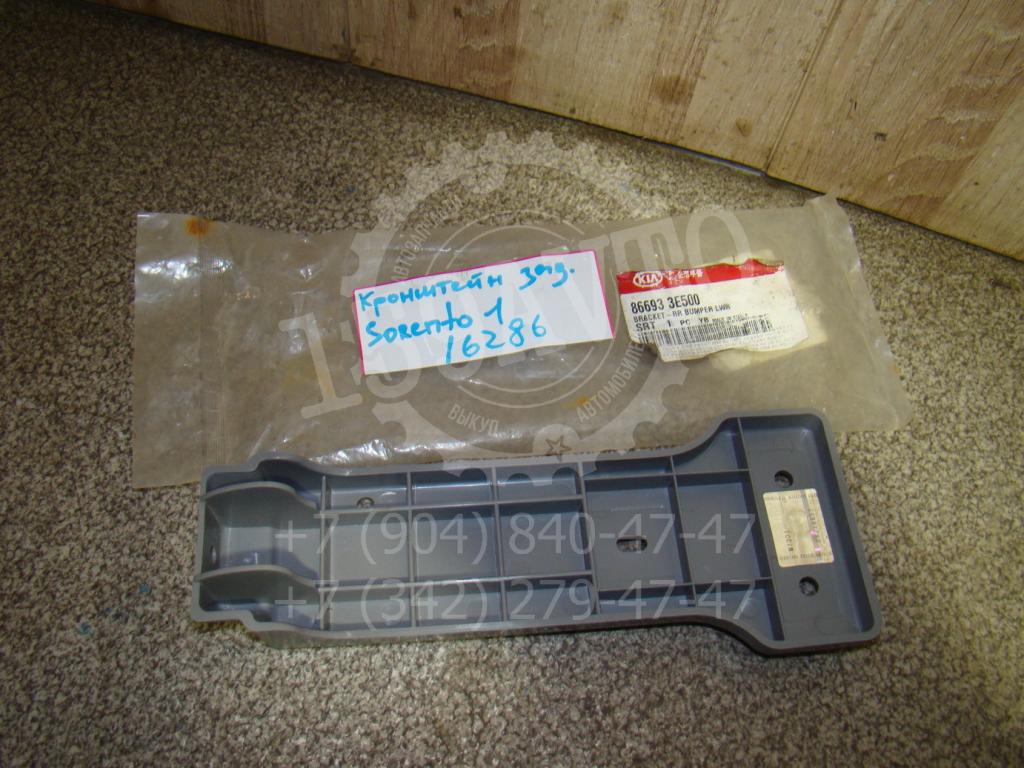 Кронштейн заднего бампера, 1500 рублей, Пермь