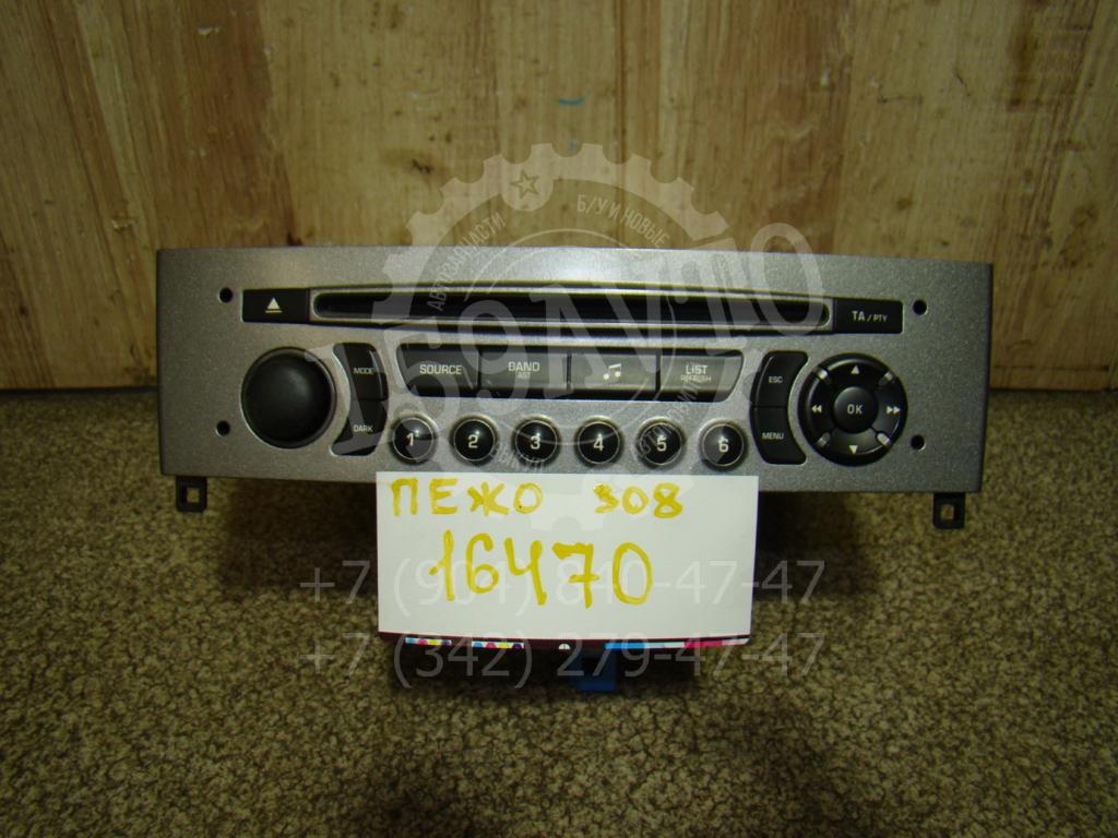 Магнитола, 1500 рублей, Пермь