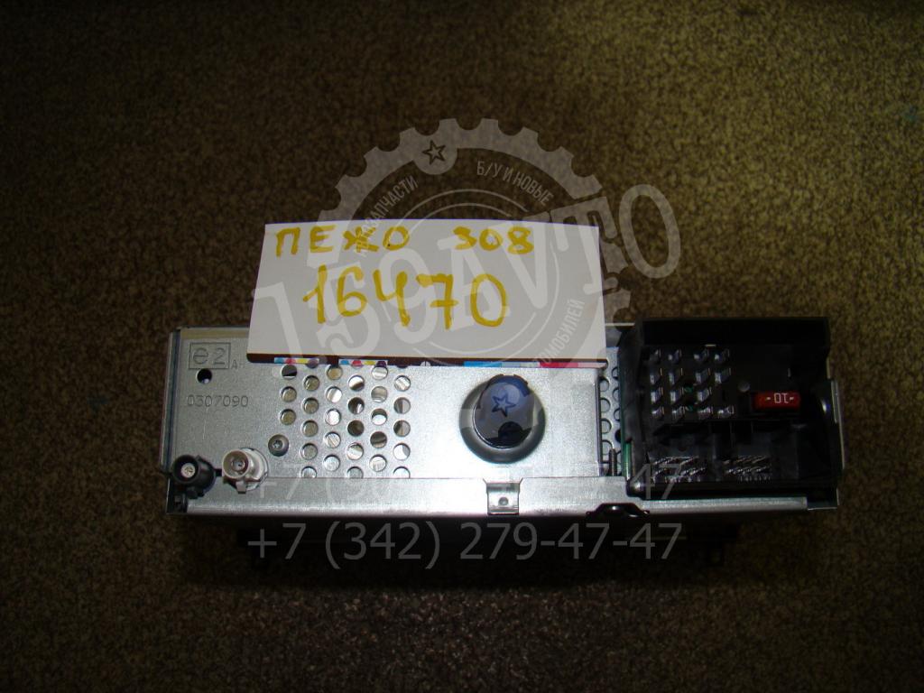 Магнитола, 1500 рублей, Пермь