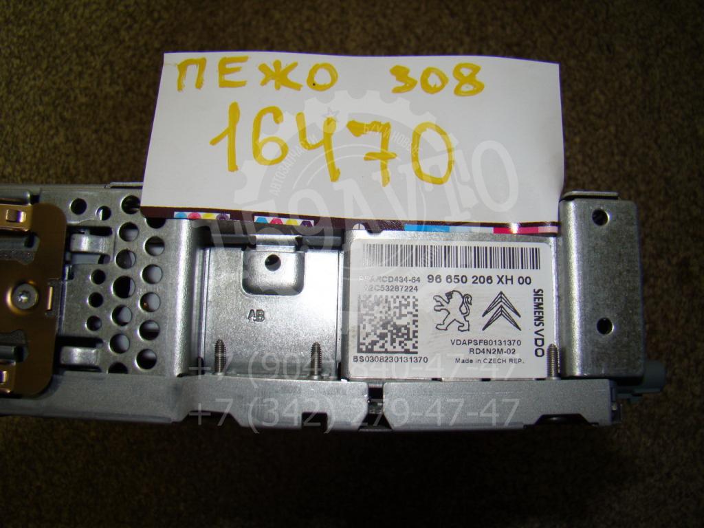 Магнитола, 1500 рублей, Пермь