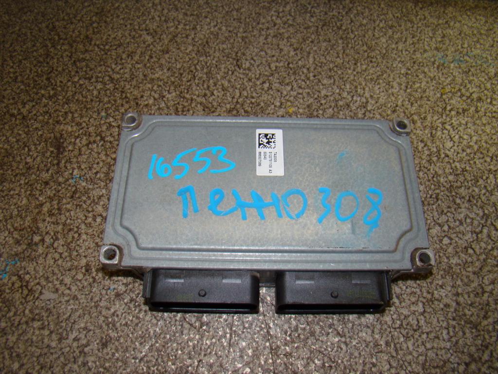 Блок управления АКПП, 3000 рублей, Пермь