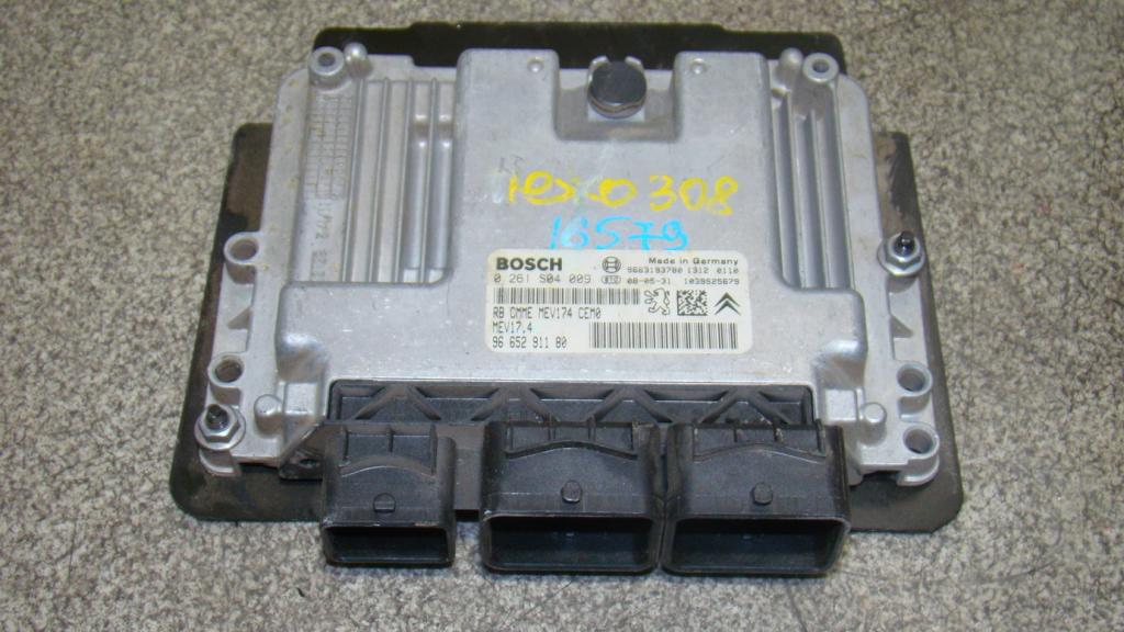 Блок управления двигателем, 5000 рублей, Пермь