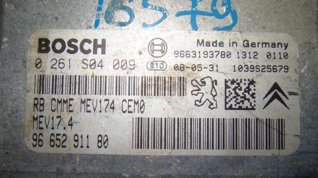 Блок управления двигателем, 5000 рублей, Пермь