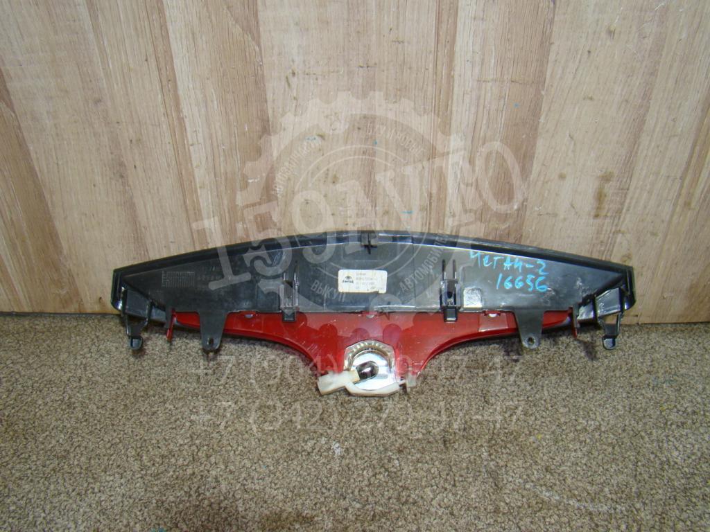 Стоп-сигнал, 500 рублей, Пермь