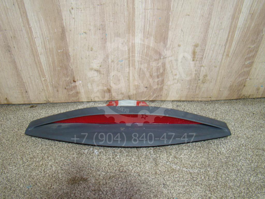 Стоп-сигнал, 500 рублей, Пермь