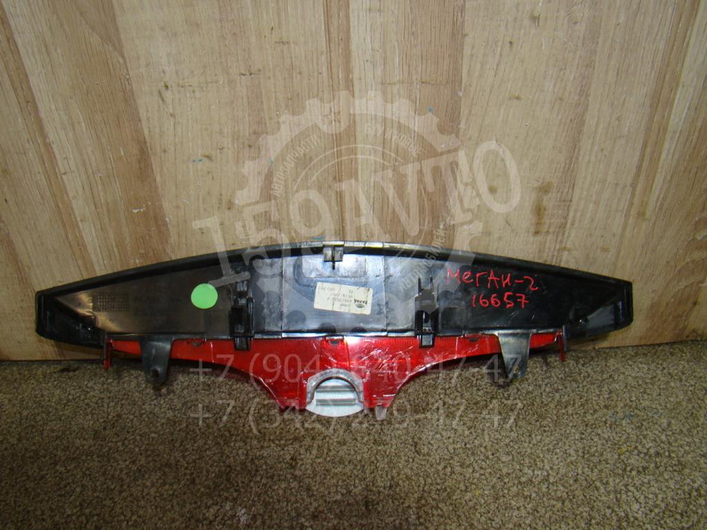 Стоп-сигнал, 500 рублей, Пермь