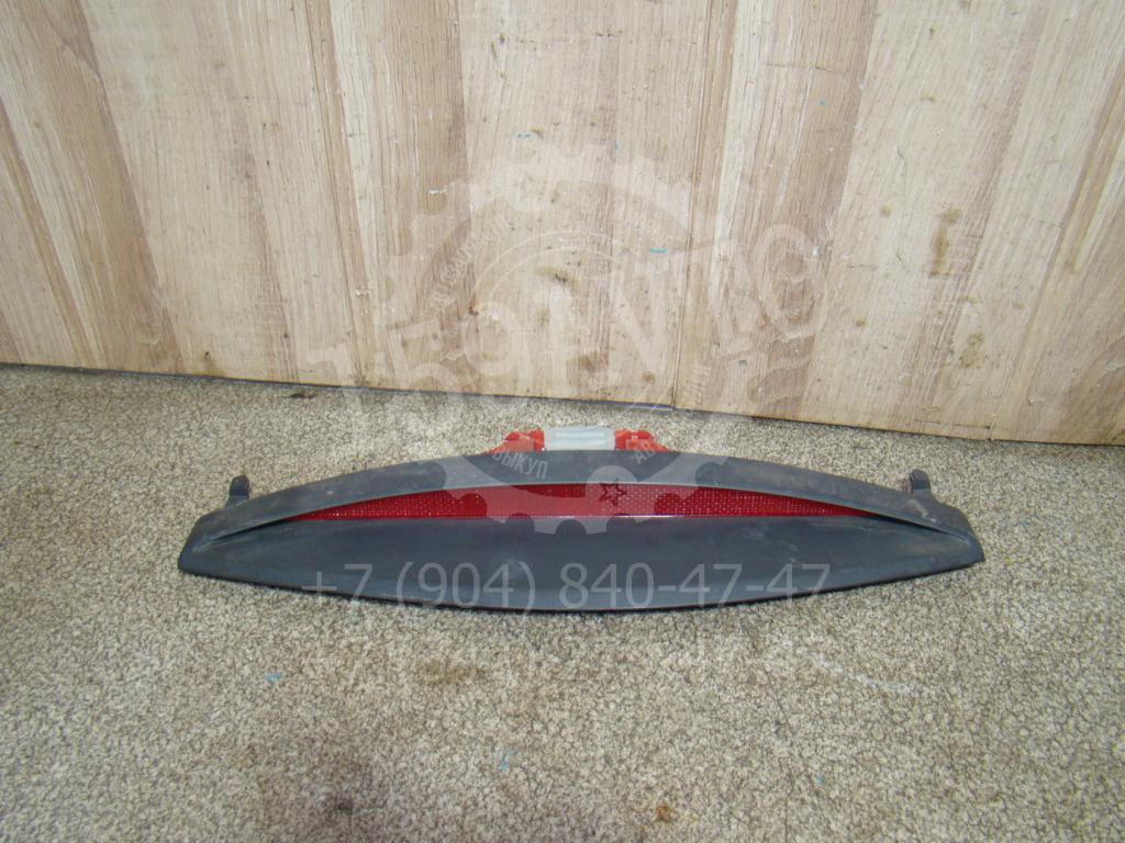 Стоп-сигнал, 500 рублей, Пермь