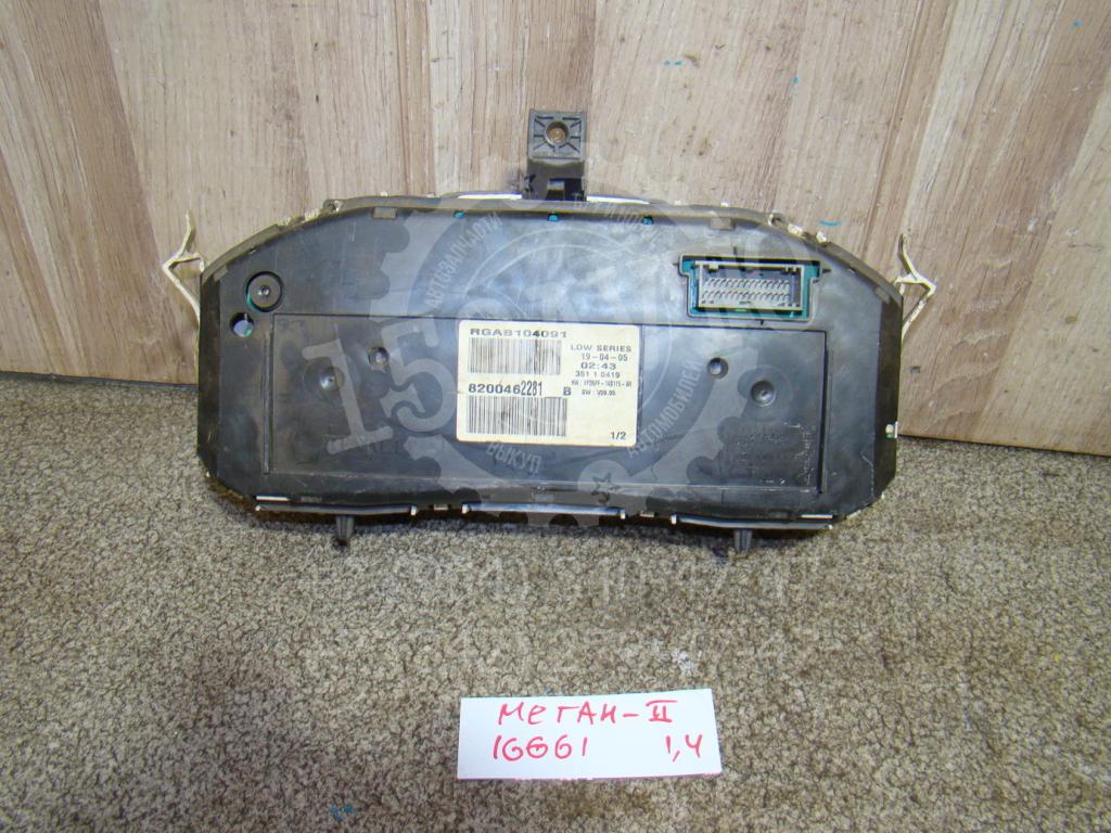 Панель приборов, 2000 рублей, Пермь