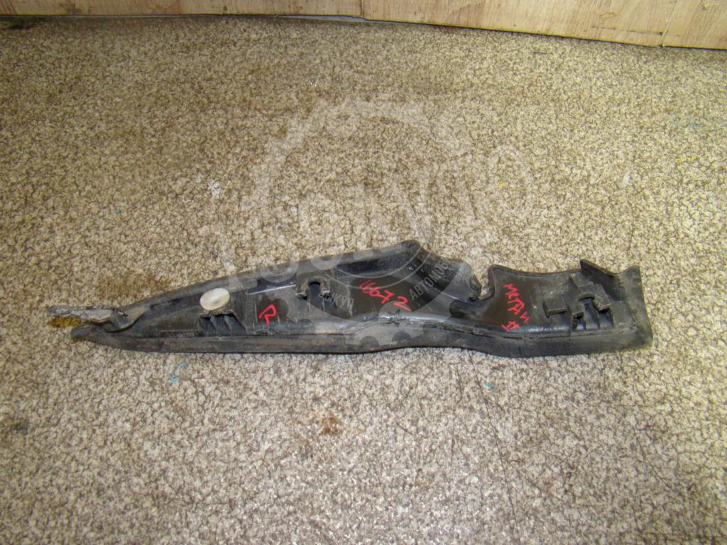 Накладка наружная, 500 рублей, Пермь